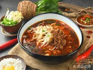 Shanxi Specialties Knife-Sliced Noodles