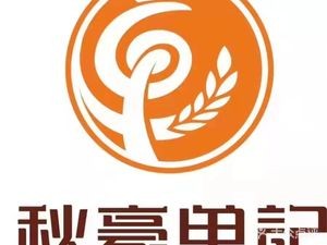 Qiuhao Single-Record Flat Noodles (Hujun Street Store)