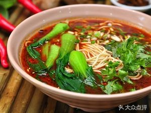 Shu Baizi Chongqing Small Noodles (Fuhua Third Street Branch)