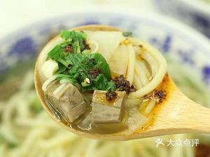 Halal Lanzhou No. 1 Noodles (Jiaohua Street Store)