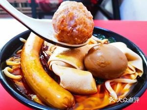 Li Jing Authentic Anhui Flat Noodles (Hanxing Street Store)