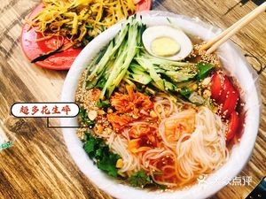 Noodles, Dumplings & Boiled Noodles (Xiagashu Street Store)