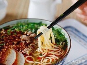 大西北牛肉面(西桥住宅小区店)