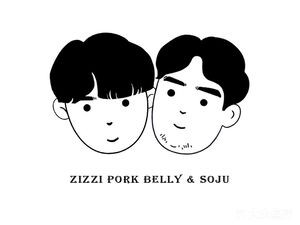 Zizi Wu Hua Korean BBQ (Gongda Branch)
