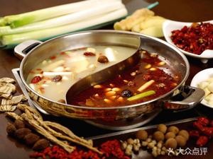 Golden Land Cold Pot Fish (Fangrong Street Store)