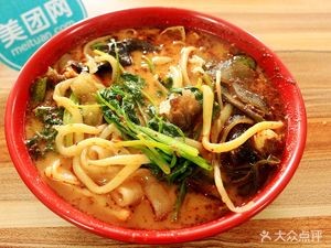 Li Jinbo Spicy Hot Pot (Hujun Street Branch)