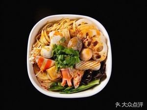 Pengfei Healthy Spicy Hot Pot (Gongsi Street Store)