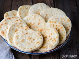 Return Flavor Spicy Mix (Jiaohua Food Plaza Store)