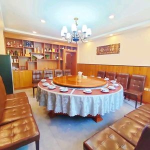 Xiang Li Ren Jia • Authentic Northeast Cuisine (Haxi Branch)