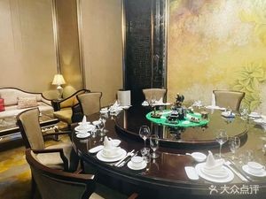 Harbin富力Wanda Reign Hotel - Pinzhen Chinese Restaurant