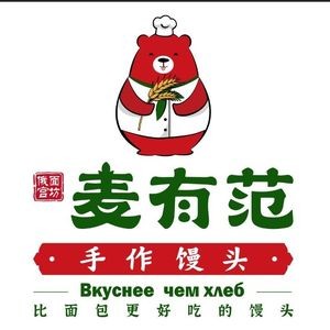 Mai You Fan Handmade Steamed Buns (Xicheng Hongchang Store)