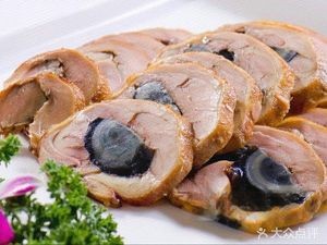 Wu Fu Baozi (Wanda Huafu Branch)