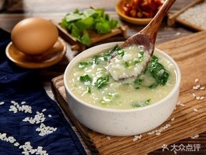 Liu Bao Pu (Tianyue International Store)