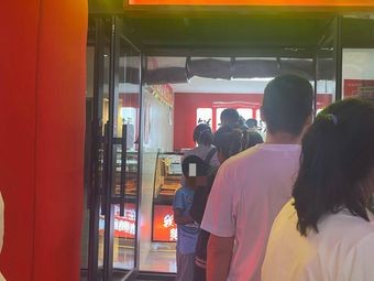 Jue Wei Duck Neck (Huayuan Kaixuan Branch)