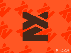 Liu's Cafe & Taproom