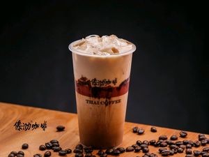 Dai Le Coffee (Xining South Road Store)
