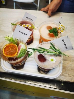 Harbin Coffee Festival