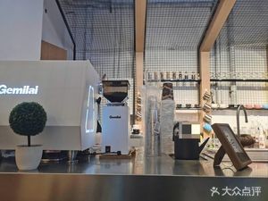 Lang Lang Coffee Shop