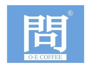 Wen Coffee & Milk Tea (Hasi Branch)