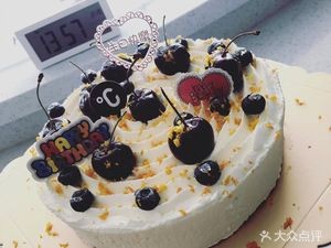 Degrees Celsius ℃ Coffee (Zhongjiao Xiangsong Branch)