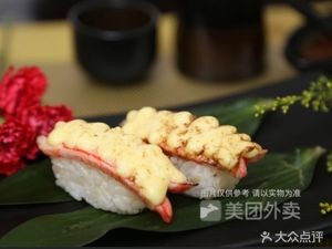 King旨 Sushi (Hasi Branch)