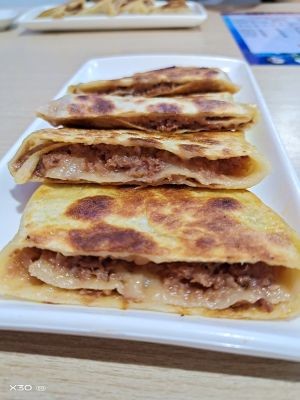 Qingzhen Chunxiang Meat Pie Shop (Hasi Branch)