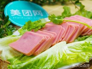 Happy Pistachio (Xicheng Hongchang Branch)