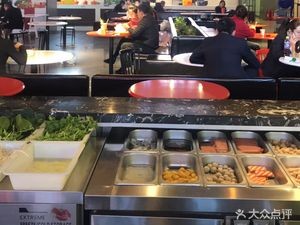 Shi Jin Hui Spicy Mixed Noodles (Hongbo Xicheng Hongchang Store)