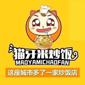 Cat Tooth Fried Rice