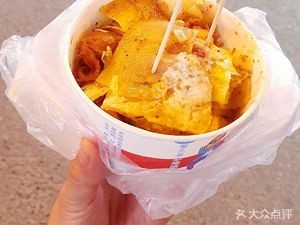 Pancake with Egg and Cold Noodles Handheld Pancake