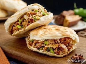 Smoked Pork Flatbread with Wheat Flavor (Xidian Garden Store)