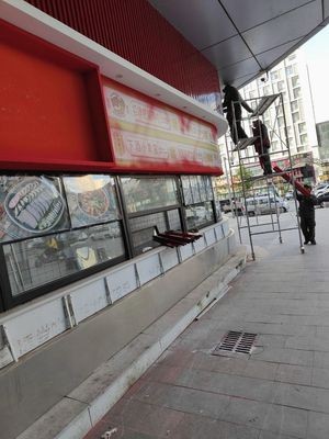 Fengtian Zhang Xiaowei Iron Plate Chicken Frames (Xining South Road Store)