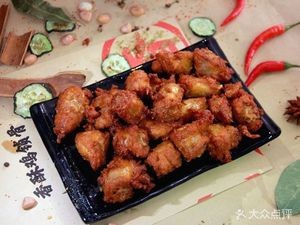 Xiang Yue Chicken Feet (Hasi Branch)