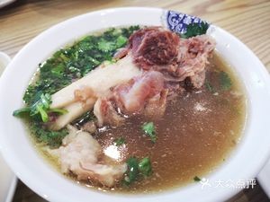 Bai Yang Baozi (Hengda Junting Branch)