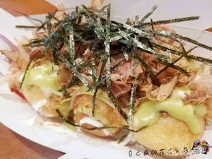 Tako Yaki (Haxi Wanda Branch)