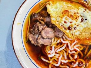 Daoxiang Rice Porridge & Dumplings Home-style Dishes