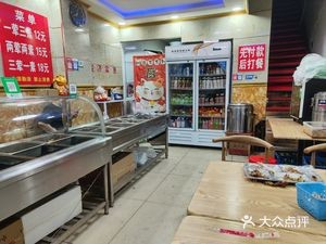Little Yang's Boxed Meals (Yuecheng Store)