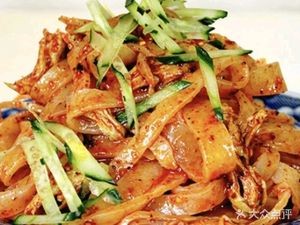 Liang Xiao Pi Cold Noodles Pack (Hasi Store)