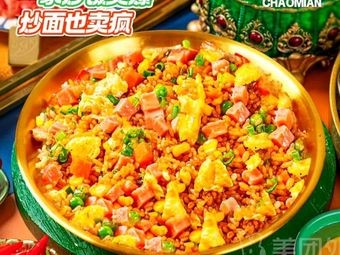 Chef's Career on the Line - Stir-Fried Noodles, Fried Rice & Fried Rice Noodles (Nangang Branch)