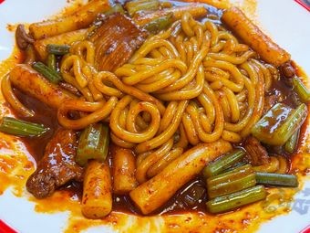 Azati Xinjiang Rice Noodles with Chicken and Spicy Chicken (Hasi Branch)