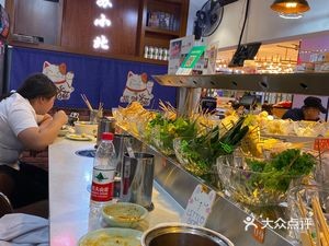 Su Xiaobei Rotating Hot Pot (Xicheng Hongchang Life Park Store)