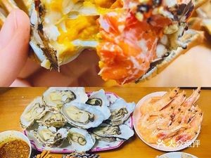 Hada Chinese Seafood Restaurant (Hasi Branch)