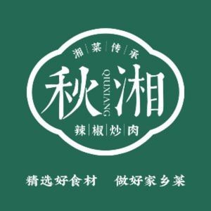 Qiuxiang Chili Stir-Fry with Pork (Hasi Branch)