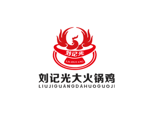 Liu Ji Guangda Hot Pot Chicken (Hasi Wanda Jinjie Store)