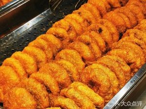 Yin Baozi Fried Dough Balls (Xicheng Hongchang Lifestyle Park Store)