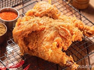 Fried Chicken Diary