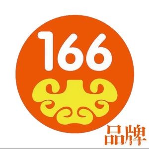 166 Barbecue (Hasi Branch)