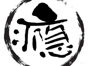 Addiction BBQ Bar (Hasi Branch)