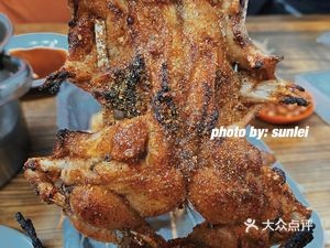 Shang Chuan Zhang BBQ Shop