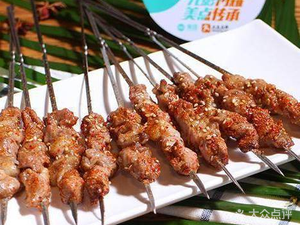 Hot Stick (Hasi Branch)